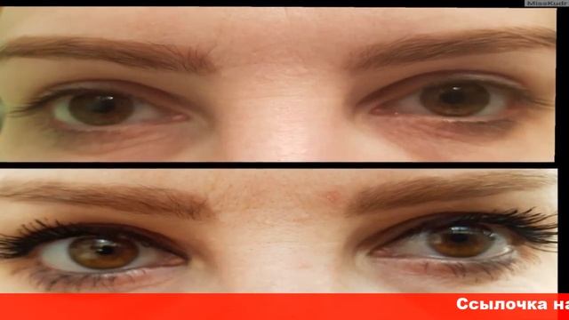 noir interdit удлиняющая тушь для ресниц с эффектом накладных ресниц смотреть онлайн