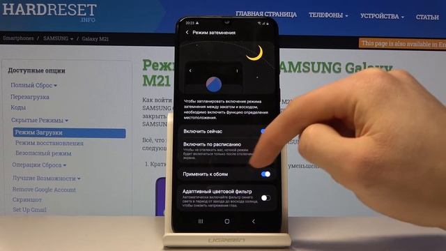 Samsung Galaxy M21 — Ночной режим смотреть онлайн