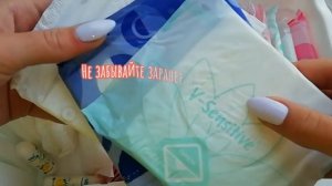 ОСМОТР У ГИНЕКОЛОГА?//он мужчина⁉️//нужно брить там?//как происходит осмотр?//моя история‼️