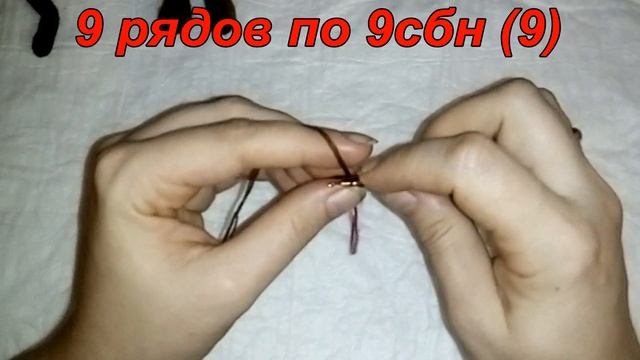 Вязаный мишка, 2 часть. Мастер-класс по вязанию амигуруми. смотреть онлайн