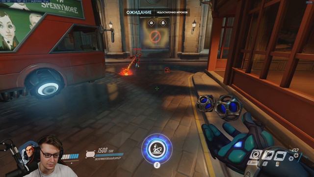 СИГМА - НОВЫЙ 31 ГЕРОЙ ОВЕРВОТЧ ПОЛНЫЙ ОБЗОР смотреть онлайн