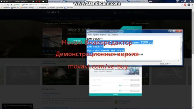 как получить любую игру в стиме бесплатно смотреть онлайн