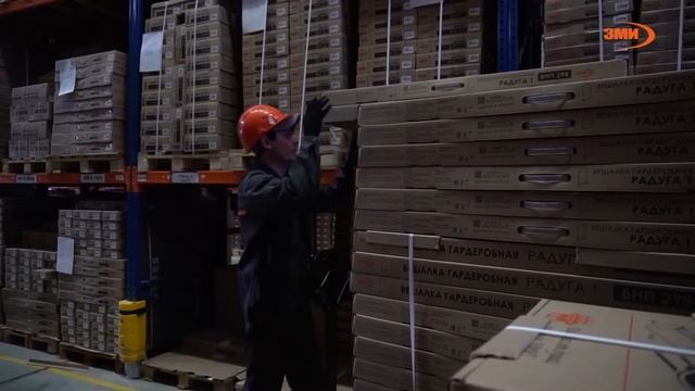 НАШ СКЛАД - НАША ГОРДОСТЬ смотреть онлайн