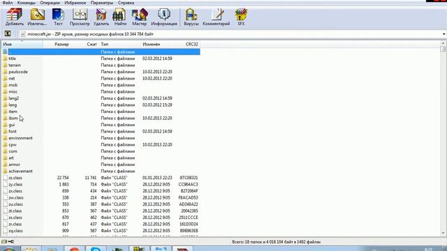 Как установить скин на minecraft . (Версия : 1.4.7) смотреть онлайн