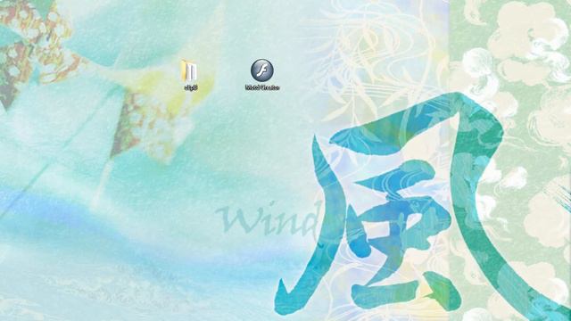 Как Зделать рекламу на свой сервер смотреть онлайн