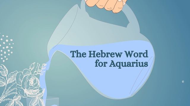 The Hebrew Word for Aquarius смотреть онлайн