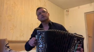 «ПРОВОДЫ ЛЮБВИ» Исп. Логинов А.В./С-Петербург/Играй гармонь