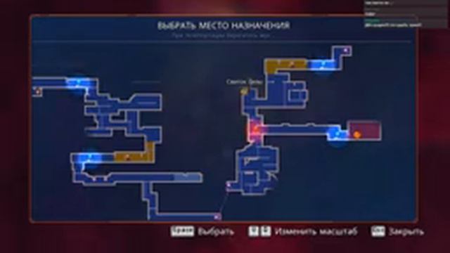 Дорога приключений и копье в колене смотреть онлайн