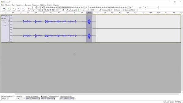 Audacity как пользоваться ( Обзор программы Audacity на русском)