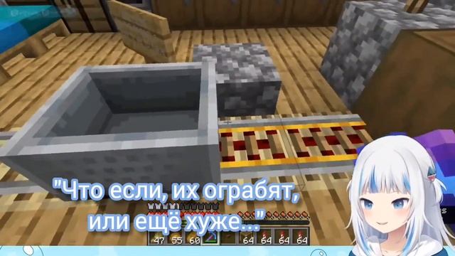Гура доела мороженку, и ушла, оставив кого-то умирать в машине смотреть онлайн