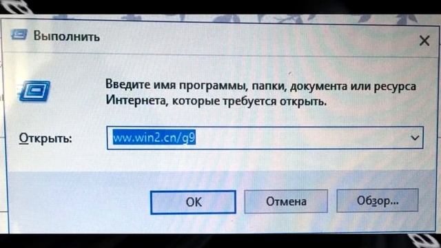 ?️ ww.win2.cn/g9 смотреть онлайн