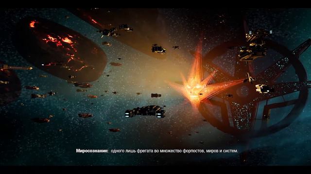 GUARDIANS OF THE GALAXY ПРОХОЖДЕНИЕ - СТРАЖИ ГАЛАКТИКИ ЧАСТЬ 9 - МИРОСОЗНАНИЕ (НА РУССКОМ) смотреть онлайн