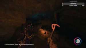 Где найти ключ карту в зе форест THE FOREST