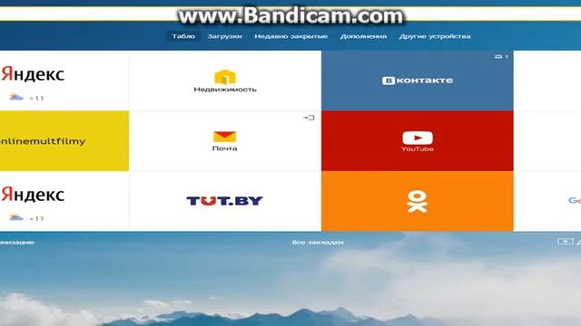 #Фотошоп урок.Как загрузить узоры(фоны) на фотошоп Cs6? смотреть онлайн