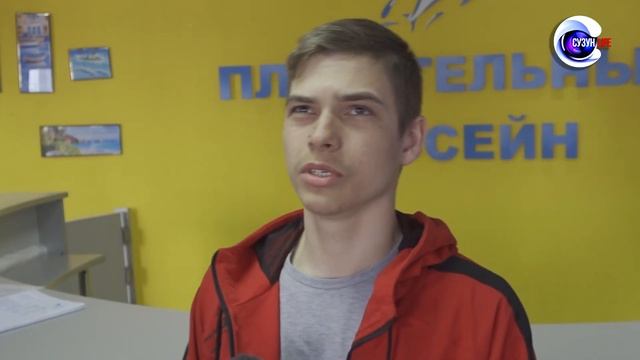 Адаптивные виды спорта в Сузунском районе. смотреть онлайн