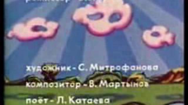 Психоделическая карусель-2 смотреть онлайн