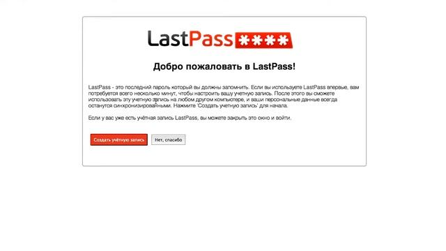 5 Полезных расширений для браузера: Chrome, Yandex, Mozilla и других! смотреть онлайн