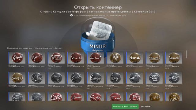 КАК СДЕЛАТЬ ТАК ЧТОБЫ CS GO РАЗВОРАЧИВАЛАСЬ МОМЕНТАЛЬНО (НЕ АКТУАЛЬНО, ЭТА ФУНКЦИЯ ВКЛЮЧЕНА СРАЗУ) смотреть онлайн