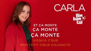 Carla - Bim Bam toi (песня со словами)