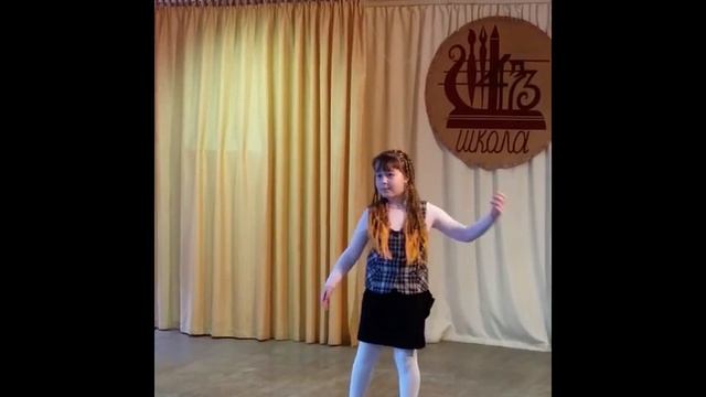 Дедушкин рассказ Аксинья 1 класс смотреть онлайн