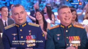 ❄️«Новогодний Голубой огонёк-2024» — встречаем старый Новый год🎄13 января в полночь на канале