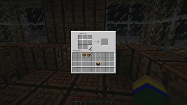 Minecraft - Как скрафтить калитку ? смотреть онлайн