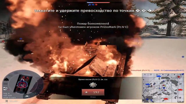 __War Thunder__Рандом Под Музыку ))) смотреть онлайн
