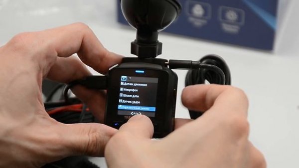 Видеорегистратор TrendVision X2/X2 Dual Инструкция/Настройка/Распаковка/Установка