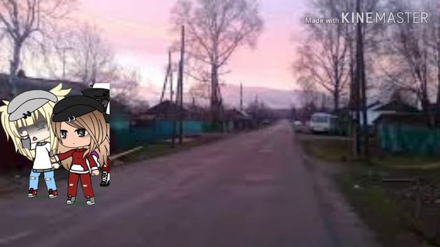 «Ночь кровавой»{Gacha Life}{Эпизод 2}{Взахлёб} {Страшилка} смотреть онлайн