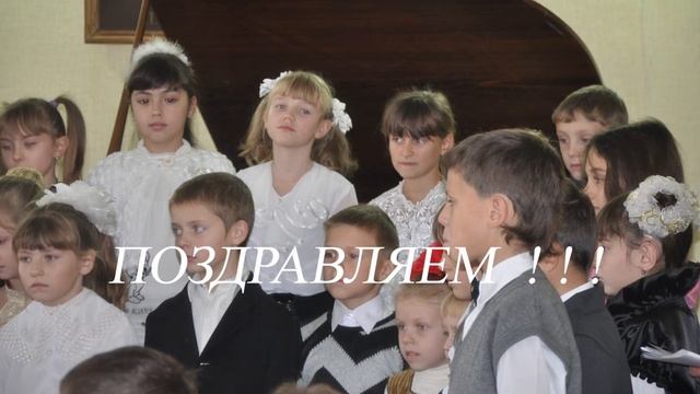 День знаний - начало нового учебного года. / Knowledge Day is the beginning of a new school year. смотреть онлайн