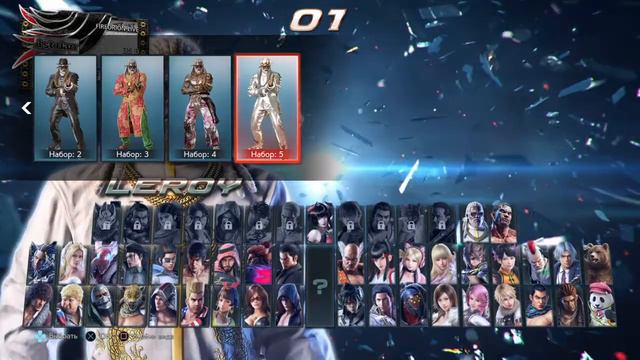 TEKKEN-7 ОНЛАЙН СЕТ FIREORION VS ONIGUMA131 смотреть онлайн