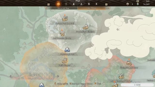 Wild Hearts прохождение смотреть онлайн