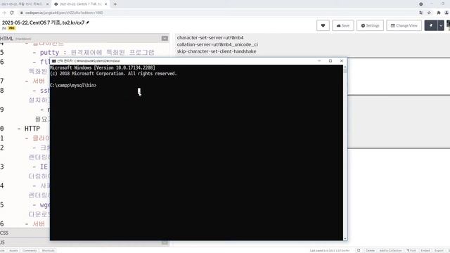 CentOS7 기초, cx7, 54강, SQLYog로 MariaDB 서버에 접속, 1부, 2021 06 06 смотреть онлайн