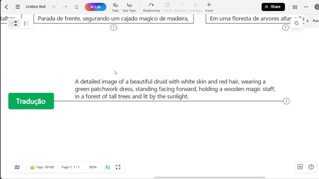 COMO CRIAR IMAGENS COM INTELIGÊNCIA ARTIFICIAL (LEONARDO AI) смотреть онлайн