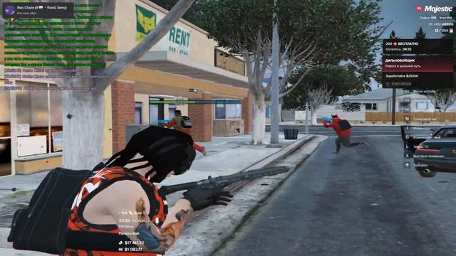 СУДНАЯ НОЧЬ|||MAJESTIC RP||GTA 5 RP|| CHAZE Famq||ТУЛЕВО И РОФЛЫ|| смотреть онлайн
