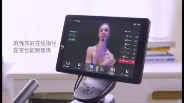 Yesoul E30S Smart Elliptical Machin