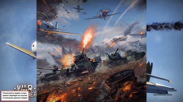 Бесплатные онлайн игры мморпг смотреть онлайн