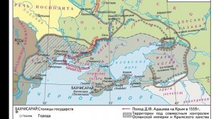 История Крыма за 20 минут