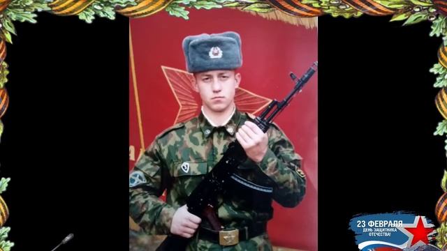 23 февраля!!! Поздравление учителям!!! смотреть онлайн