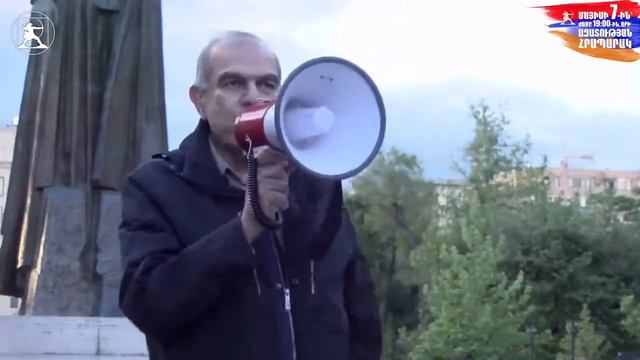 Лавров вон из Армении. PERSONA NON GRATA. Բևեռի շտապ հավաքն ու բողոքը՝ Լավրովի այցի կապակցությամբ: смотреть онлайн