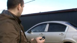 Чери Фора. Приятная функция.