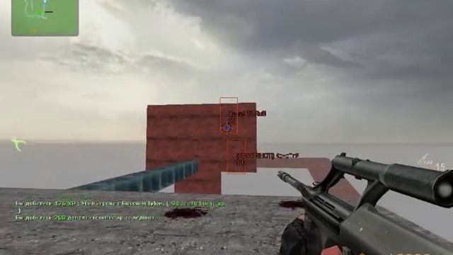 Css Hacks Undetected + Download link смотреть онлайн