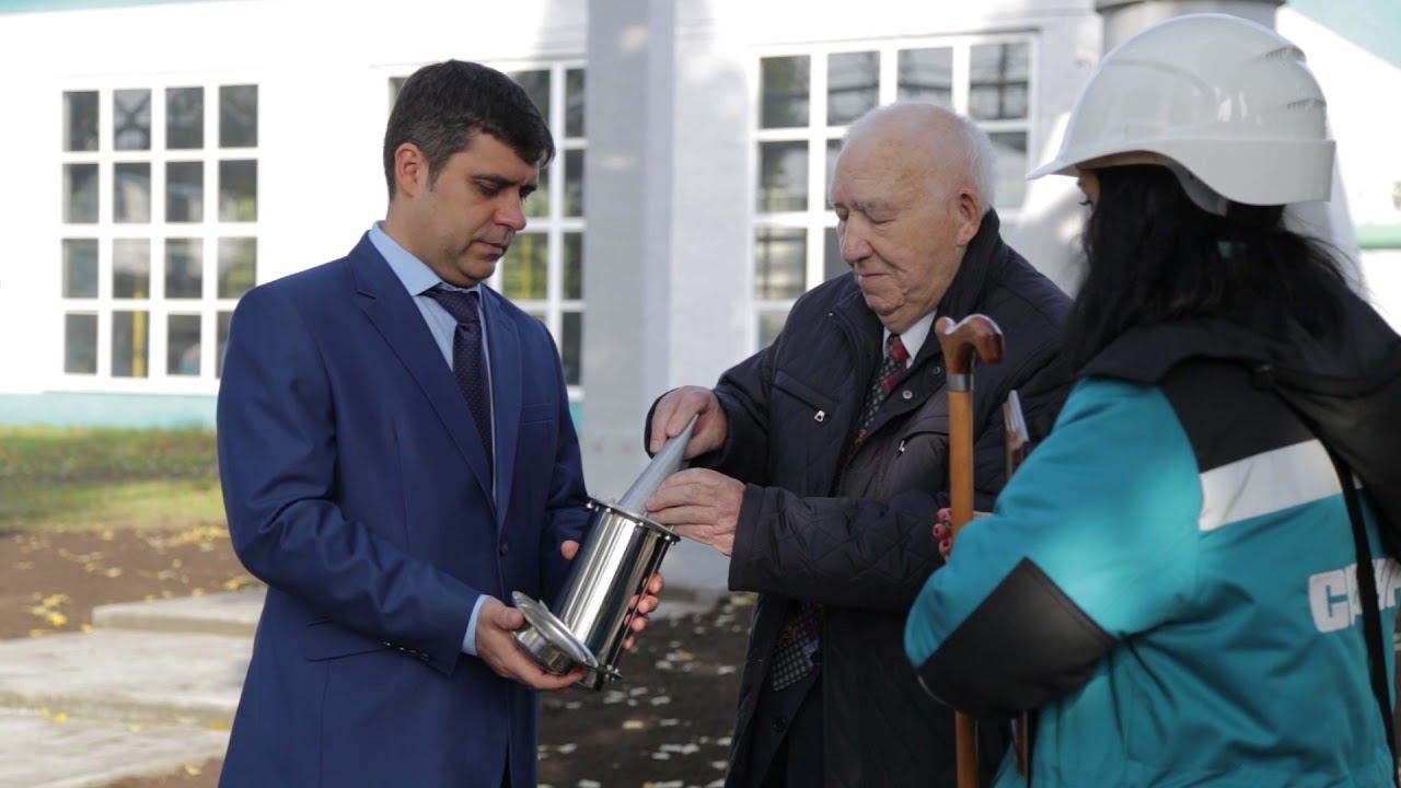 85-летие «Воронежсинтезкаучук». Организация мероприятия. смотреть онлайн