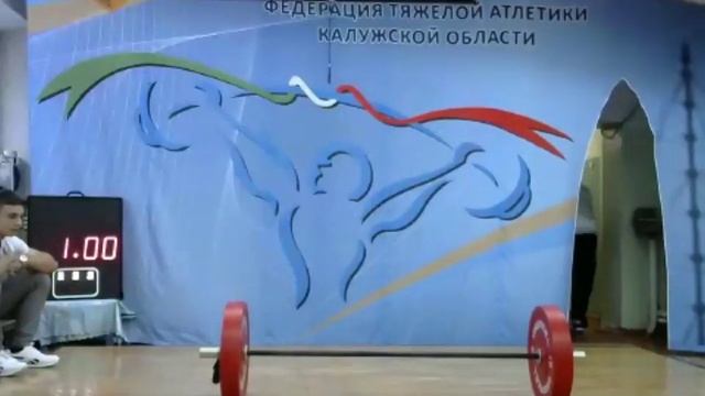 Кубок главы Администрации г. Обнинска по Тяжелой Атлетике смотреть онлайн