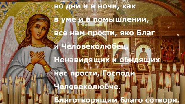 ВКЛЮЧИ ТИХОНЬКО и ПРОСИ СЕЙЧАС ИЗБАВЛЕНИЯ ОТ ПЬЯНСТВА для сына, мужа. Скоро произойдет чудо смотреть онлайн