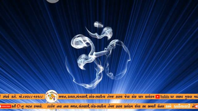 LIVE HARI OM MANTRA VERY POWERFUL HEALING ENERGIES смотреть онлайн
