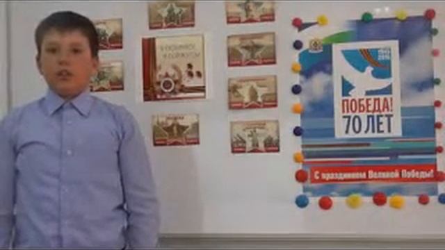 Филипенко Александр «Вечный огонь» смотреть онлайн