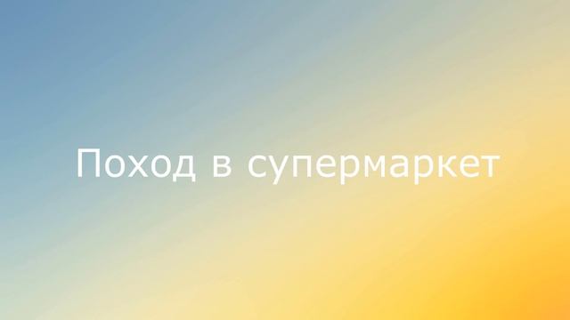 9 фотографий о том, как меняется жизнь после свадьбы смотреть онлайн