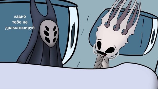 ВЕСЬ HOLLOW KNIGHT ЗА 9 МИНУТ смотреть онлайн