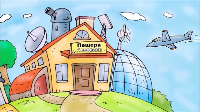 ЛЕДИ БАКС и СУПЕР-КРОТ 3 серия - Вспомнить всё! / Видео Комикс смотреть онлайн